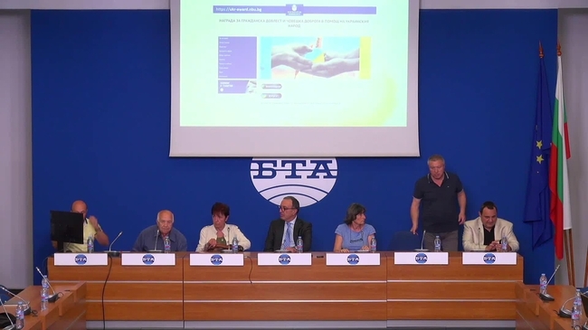 Президентът Петър Стоянов /1997 – 2002 г./ и Граждански форум откриват медийна кампания за номиниране на доброволци, подкрепили украинските бежанци, на които ще бъде връчена награда за гражданска доблест и човешка доброта.