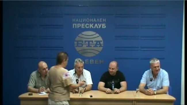 Пресконференция на Управителния съвет на ОФК "Спартак" - Плевен