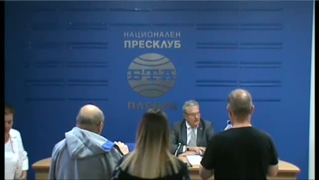 Пресконференция на Румен Петков - председател на ПП АБВ