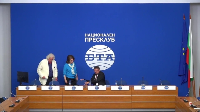 Пресконференция по повод 38-ото издание на фестивала Празници на изкуствата „Аполония“ /28 август - 5 септември 2022 г, Созопол/.