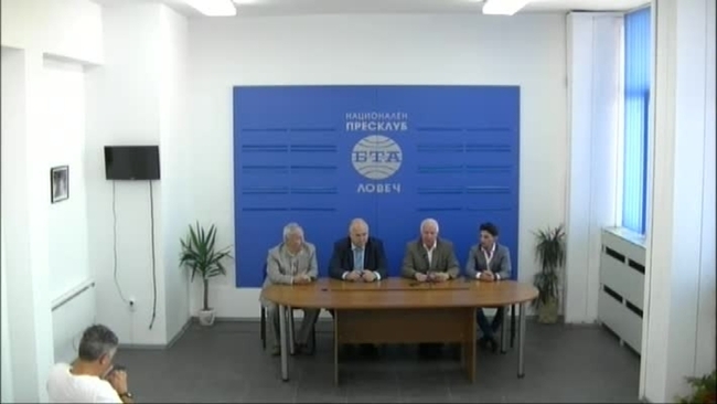 Учредяване на Национална гражданска инициатива "Български възход"