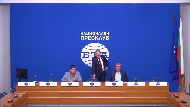 Пресконференция на ПП АБВ на тема: "Отношенията между Р България и Р С Македония след падане на ветото. Енергийната сигурност на страната."