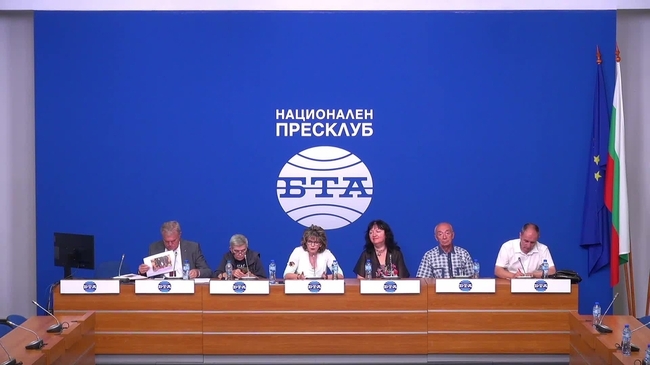 Пресконференция на тема: "Българо-руските отношения пред непознати предизвикателства".