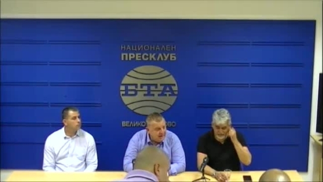 Пресконференция на ВМРО -БНД с участието на почетния председател на партията Красимир Каракачанов, областния председател доц. Милен Михов и представители на областното и общинско ръководство