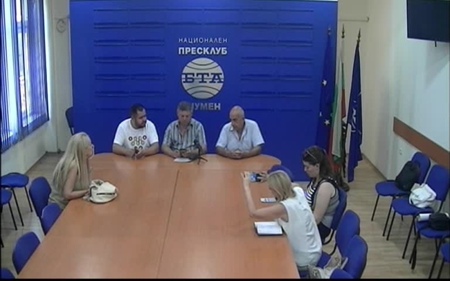 Пресконференция на клуб „Плиска представя...“ по повод организиран празник „Любородие“ в старата българска столица
