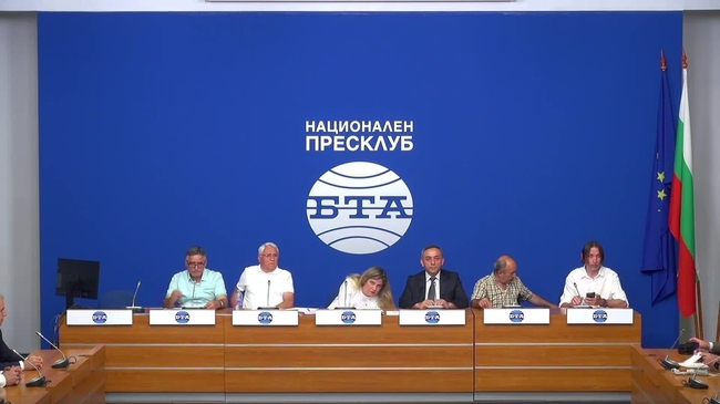 Пресконференция на тема: "Защо 31 години прокуратурата не изправи на съд виновните за възродителния процес?"