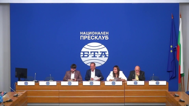 Пресконференция на тема: "Новите тол такси - приход за държавата или разход за всяко българско домакинство?"