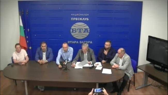 Пресконференция на лидера на ПП АБВ Румен Петков и членове на Изпълнителното бюро на партията