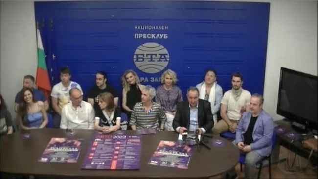 Творческият състав на Държавна опера Стара Загора за премиерата на мюзикъла "Есмералда Парижката Света Богородица"