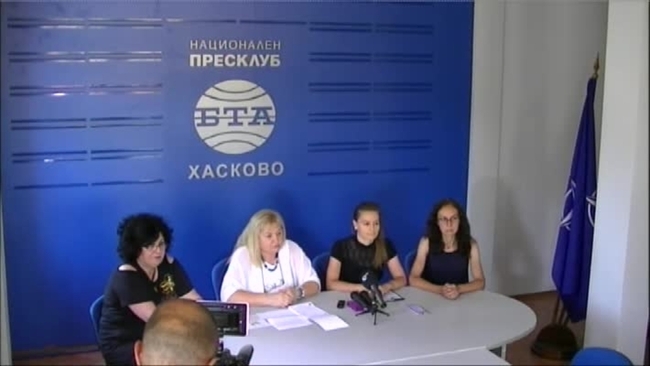 Пресконференция на Движение "Българско семейство" - Хасково