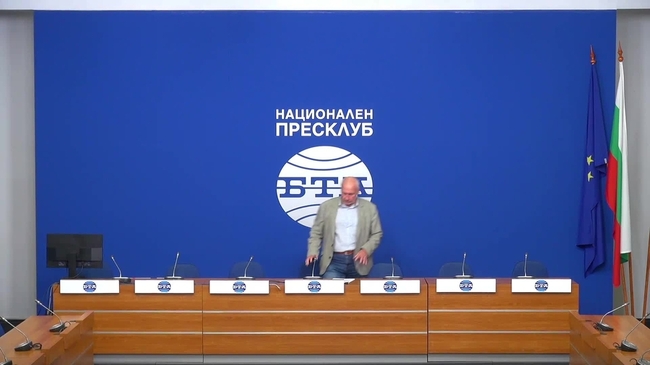 Пресконференция на Национален кръг „За Македония“ на тема: „Провалът на правителствената политика спрямо Република Северна Македония“