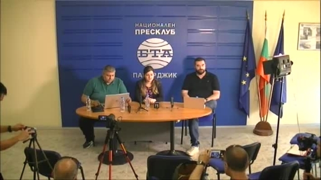 Среща с граждани и институции на тема „Да поговорим откровено за Демографията.“