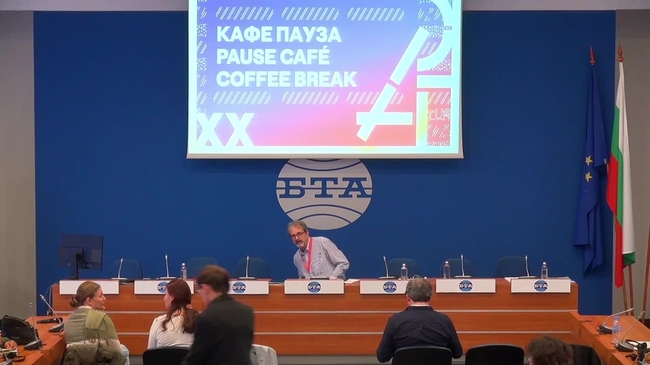 Международен форум: „АРХИТЕКТУРА & ПОЛИТИКА ПРЕЗ XX ВЕК - от изобретение до културно наследство“. /3-та и 4-та сесии/ - част втора