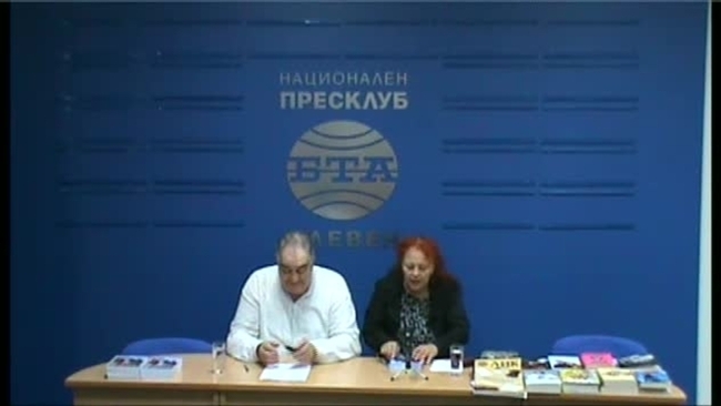 Представяне на две книги на журналиста Малин Решовски и дарението му за Регионалната библиотека и читалищата