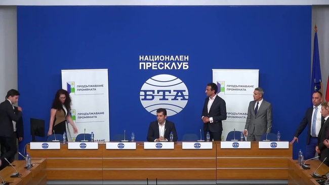 Пресконференция на Изпълнителния съвет на "Продължаваме промяната" по актуални въпроси.
