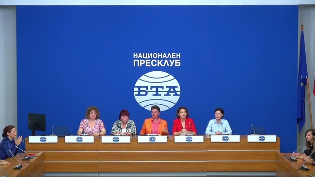 Пресконференция по повод на “Арена на дамския бизнес” 2022 – форум за жени предприемачи, който събира дамите в бизнеса на България /8 юни, Интер Експо Център/.