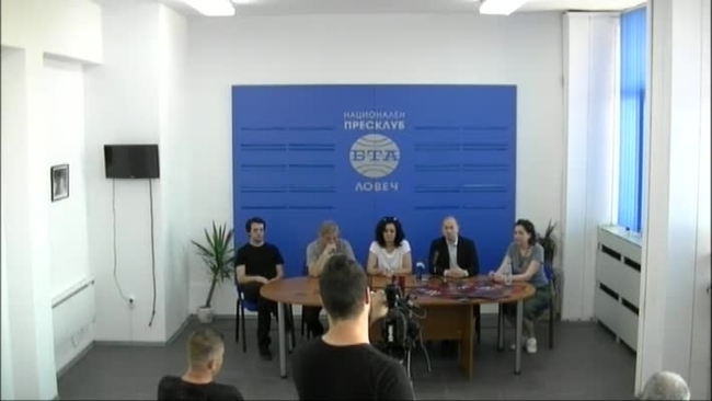 На сцената на ловешкия театър гостува представлението "Драма изгубена во времето" на Театър Куманово, Северна Македония