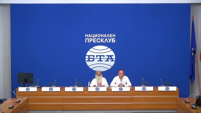 Пресконференция на тема: „Как човек да постигне мир в ума, в сърцето и в душата си“.