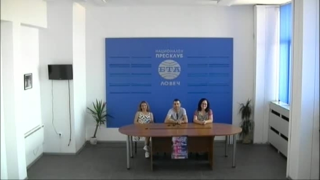 Представители на Народно читалище „Бяла Анаста - 2016 г.“ и Модна къща "Перлита" представиха предстоящите им събития в Ловеч