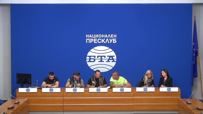 Представители на мотоклубове от цяла България ще представят предложенията си за промени в Проекта на Закон за изменение и допълнение (ЗИД) на Закона за движението по пътищата (ЗДвП).