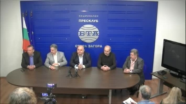 Пресконференция на ПП "Русофили за възраждане на Отечеството"