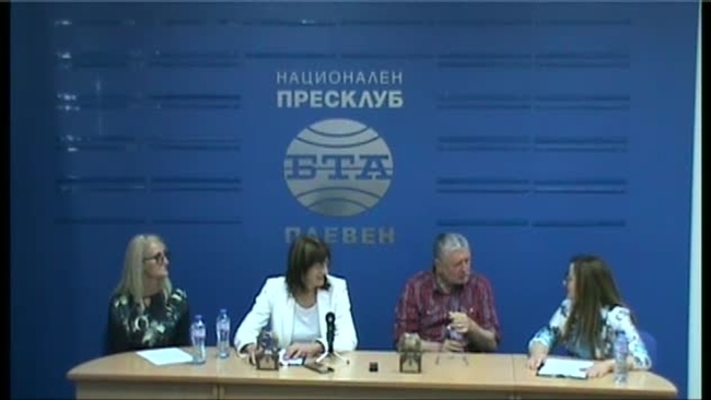 Лайънс клуб "Огледало" - Плевен представя учредяване на приз "Добро без граници" и благотворителен бал
