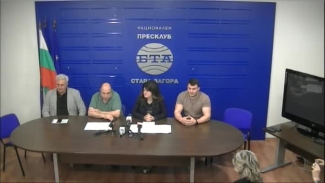 Пресконференция на ПП "Народен съюз"- Стара Загора