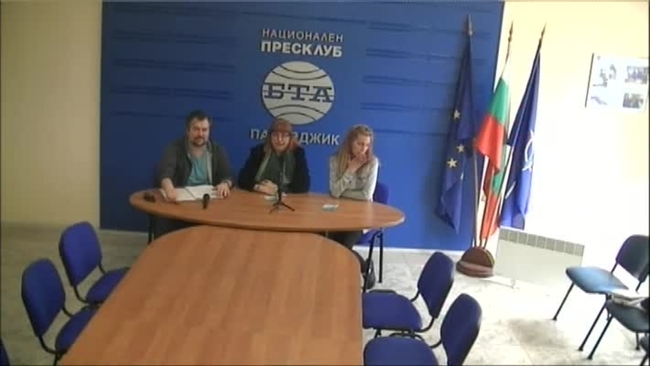 Треска за театър - следпандемичен театрален фестивал "Океан от любов"