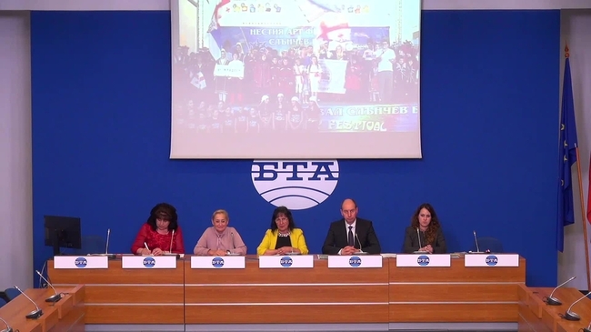 Пресконференция на тема: "Първи празник на накита в с. Петрич, община Златица".