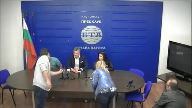 Представяне на първото в Стара Загора споделено работно пространство и програма от събития в подкрепа на бизнеса