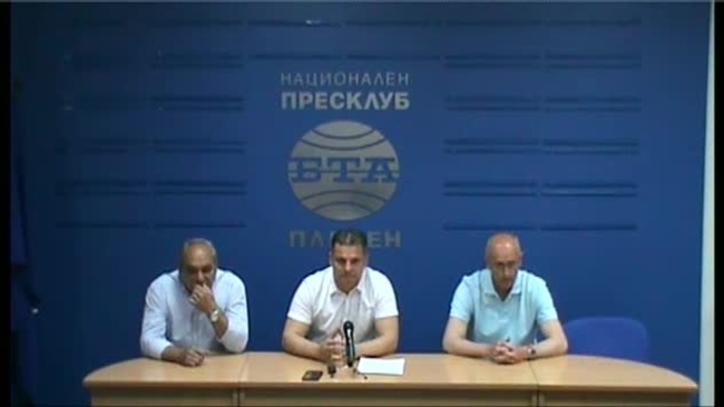 Пресконференция: "Да спортуваме заедно, макар и различни" за приобщаване на ромски деца към спорта в Плевен