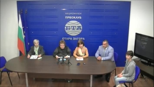 Фондация "Земя Завинаги", община Мъглиж и "Сороптимистик" представиха проект за изграждане на пречиствателна станция