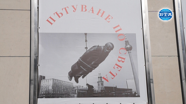 В Пловдив гостува най-голямата пътуваща изложба със съвременно изкуство от Германия