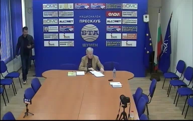 Пресконференция на кандидата за кмет на Шумен инж. Валентин Маламов
 