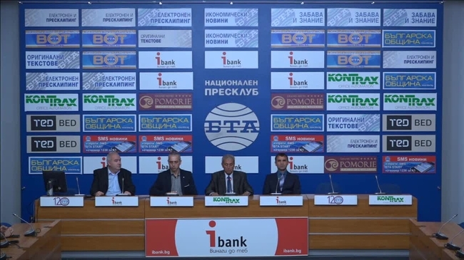 15 октомври - Международен ден на белия бастун.