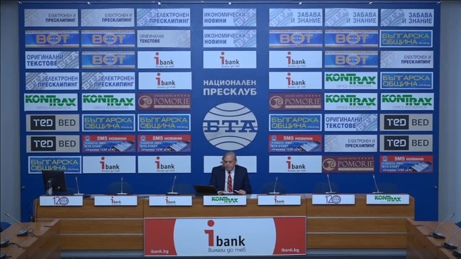 Фалшивите новини, представяни за наука, получават ново финансиране от Европейската комисия.