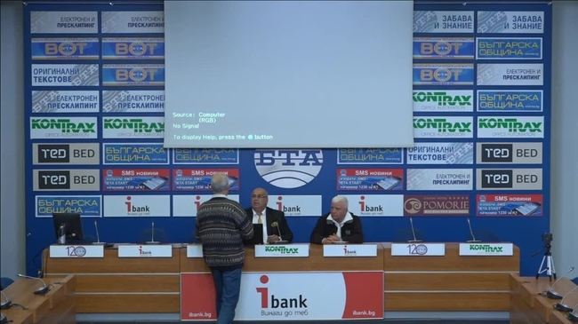 Кой и защо подведе родители в Сливен и какво става в ромските махали?