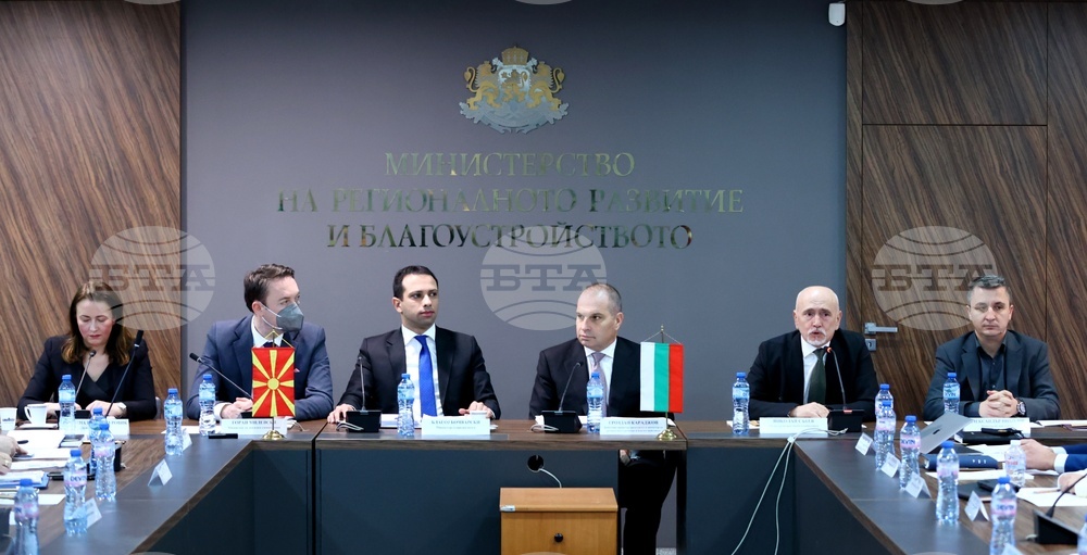 МРРБ - работна група - заседание