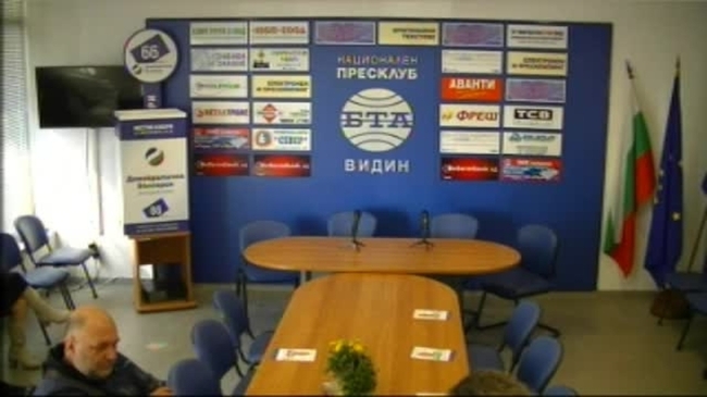 Пресконференция на лидерите на коалиция "Демократична България - Обединение" 