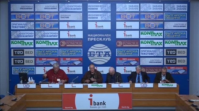 Кой се страхува от родолюбивата дейност на патриотите от Национално дружество „Традиция”?