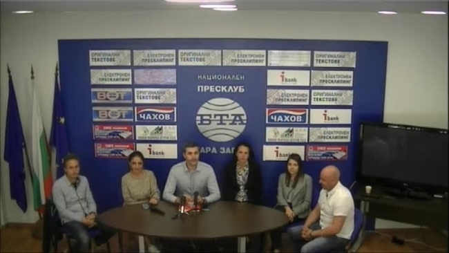 Независимият кандидат за кмет на Стара Загора Янко Янков представи екипа си, с който ще управлява Общината, ако бъде избран на предстоящите местни избори.