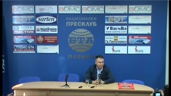 Пресконференция на ВМРО и Сдружение "Героите на Дойран" за паметника на Девета Плевенска пехотна дивизия в Плевен.