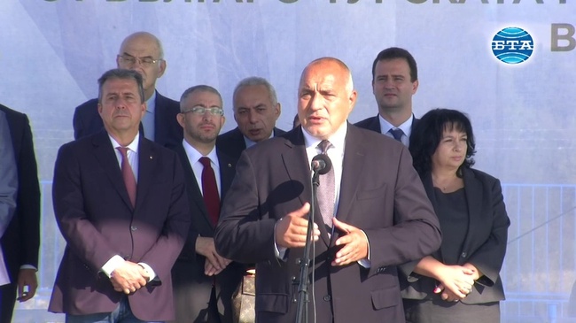 Премиерът Бойко Борисов откри част от разширеното трасе на "Балкански поток"