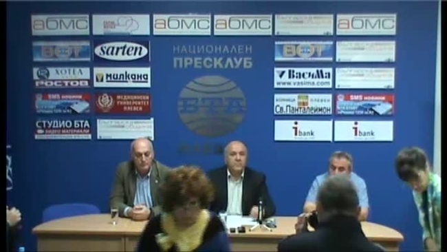 Пресконференция - инж.ДАНАИЛ ВЪЛОВ - кандидат за кмет на Община Червен бряг за нов управленски мандат - бюлетина 76.