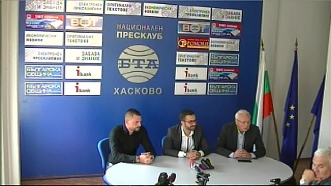 Пресконференця на БСП - Хасково
