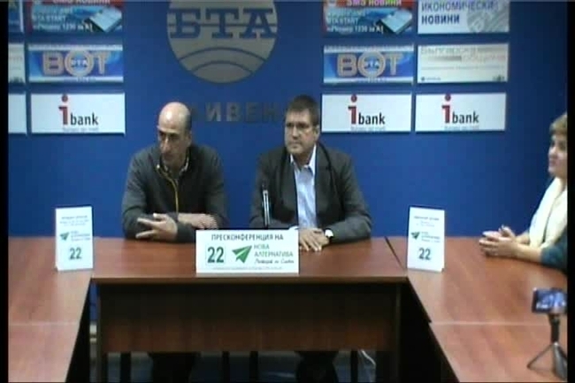 Председателят на ПП "Нова алтернатива" Николай Цонев  подкрепи Йордан Лечков