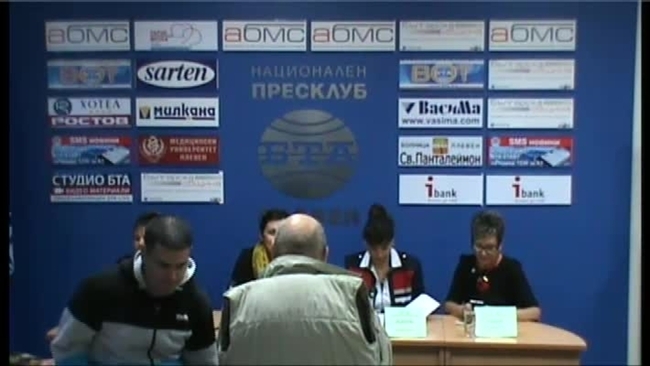 Пресконференция на Плевенски обществен фонд "Читалища" - представяне на нов проект: "Менторство за приобщаване".