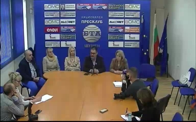 Пресконференция на представители на местна коалиция от партии по повод проблемите с водата в Шумен