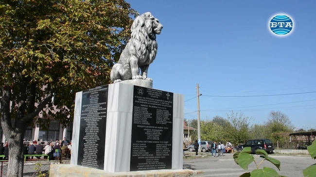 Нов паметник обединява историческата памет на село Светлина

