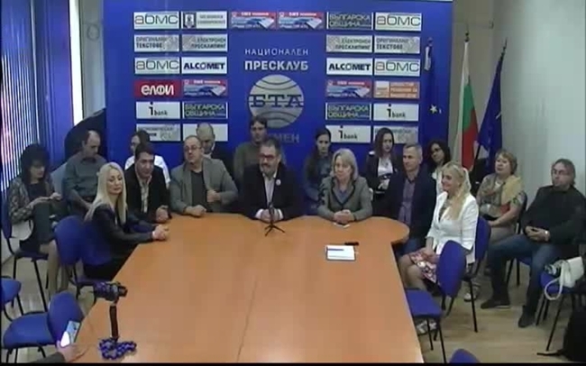 Пресконференция на кандидата за кмет на Шумен Добромир Драев
и кандидати за общински съветници от коалицията ДБГ /БНД, ЕНП, ССД, Глас народен, НДСВ/